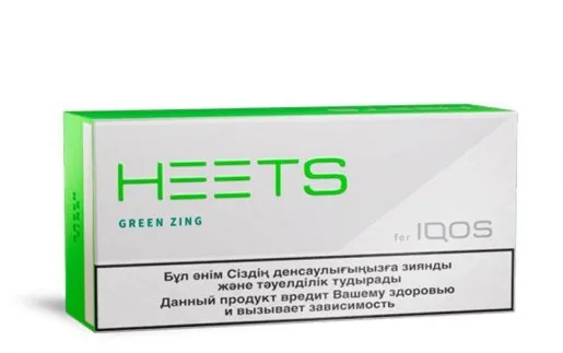 Picture of IQOS Heets Green Zing
